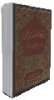 واقعة غدير خم (دراسة توثيقية)