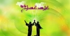 تواتر حديث غدير از ديدگاه دانشمندان اهل سنت
