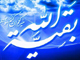 آيا وهابيت اعتقادي به منجي دارند ؟