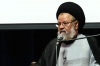 برگزاری مراسم شب قدر با سخنرانی آیت الله حسینی قزوینی