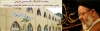 آیت الله حسینی قزوینی به عنوان تولیت مدرسه علمیه امام باقرالعلوم (علیه السلام) منصوب شد