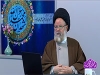 بعثت از غار حرا تا کمال دین