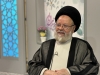 آغاز درس خارج فقه آیت الله حسینی قزوینی (دامت برکاته )
