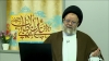 بررسی آیه غار