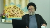 خلفاء دوازده گانه بعد از رسول الله  صلی الله علیه و آله چه کسانی هستند؟