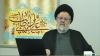 رکن دینی که تبیین نشده است