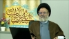عادی سازی مخالفت با پیامبر اکرم صلی الله علیه و آله