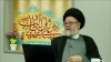 بررسی سندی و دلالی حدیث «انت ولی کل مؤمن من بعدی»