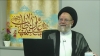 وجوب نصب امام از دیدگاه شیعه 02