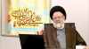 وجوب نصب امام از دیدگاه فریقین 2